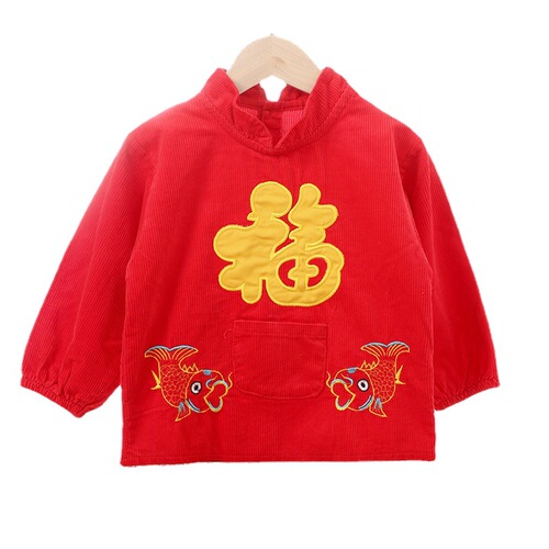 Baby Corduroy Cover-up for Boys and Girls, Children's Tangzhuang Reverse Dress, Autumn and Winter Red Large New Year Waterproof New Year's Eve Dress