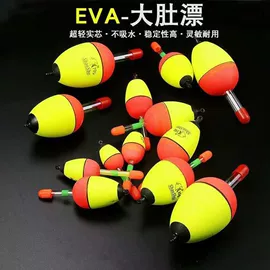 渔漂、浮标;其他垂钓用品