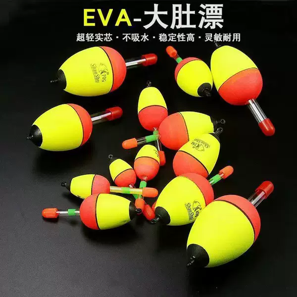 Factory Direct Sales Eva Big Belly Float Awa Float Long-Range Cast Sea Fishing Sea Pole Float Can Be Inserted into the Luminous Stick Fishing Float