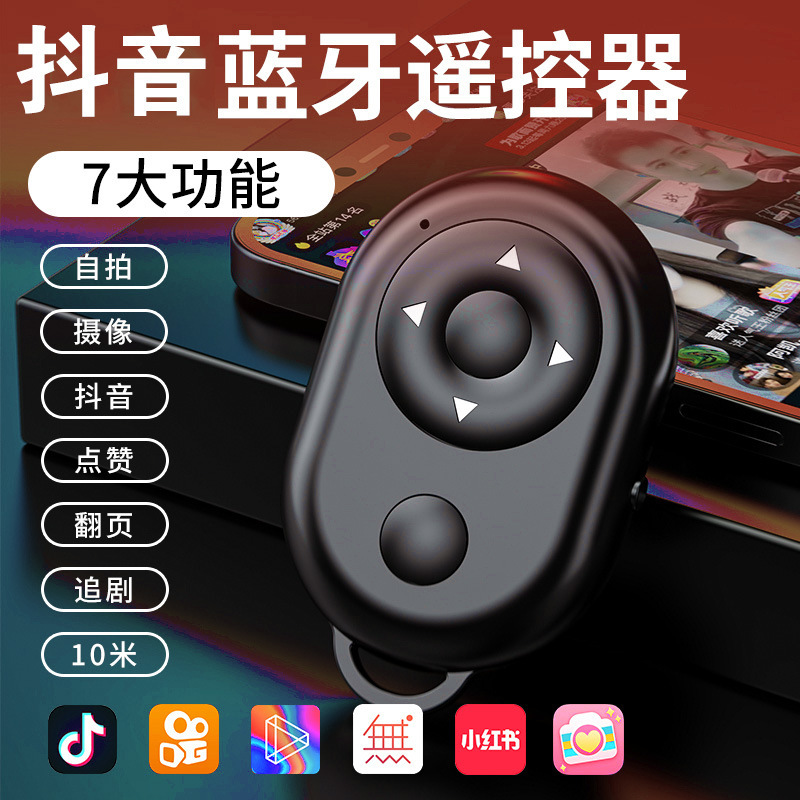 O1CN01IiXKhp249tMmNGKqF_!!2210