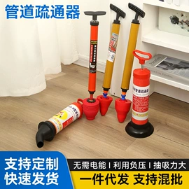 马桶吸;拉伸弹簧;其他弹簧