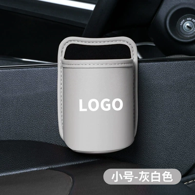 Car storage bag/box: Center Console, Seat, Phone Holder - small-size-off-white-remarks-car-logo-pattern-manufacturer-dropshippinglabeling-entry