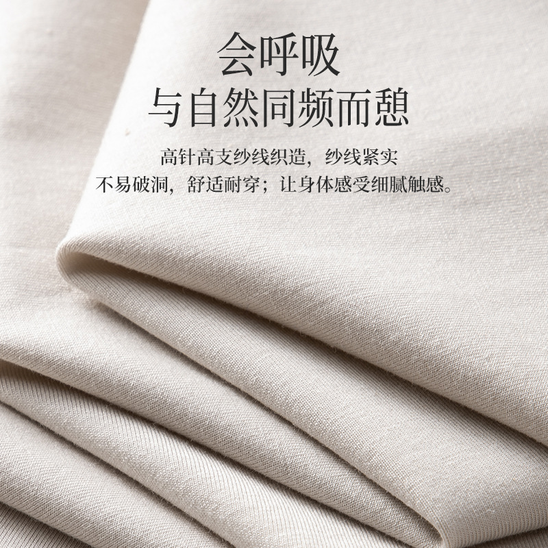 Pijamas de algodón modal para hombre, primavera, otoño y verano, color sólido, casual, manga corta, para adolescentes, ropa de casa, venta al por mayor