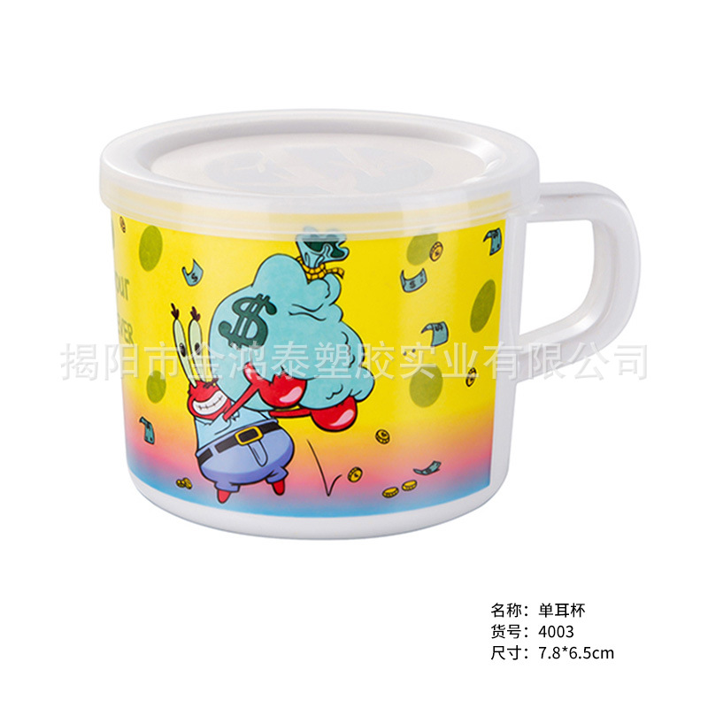 海绵宝宝-产品货号-800X800-13.jpg