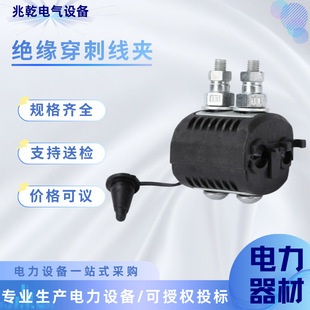 JJC16-150JJCϵ�н^�����̾��A���ƾ��־�����·����ˮ��|����