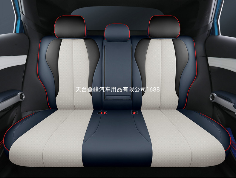 Car Seat Covers Are Suitable for the Integrated Byd Yuan Plus Byd Atto3 Evo Model, Full Coverage for All Seasons