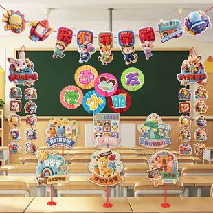 �_�W���׃��@С�W�����b��_�W��Y���È����b����e���[���յ���