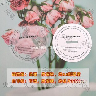 �������mdiy�~�����Ƽ��׿���Ϟ�A��54���o7cm���ἈϞ�T��޹�ֹ�