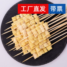 ������ С����ʳƷ ��� �⴮����ʳ�� �S�����l������