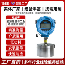 OBAI�W�وA�X݆����Ӌ΢С�����y���ߜظ�ճ�Ș�֬�zˮ��īҺ�w��