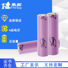 14500﮵3.7V綯ˢ1200mAh18650﮵о