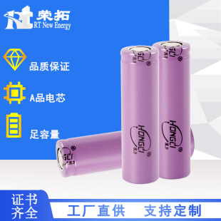 ����14500�늳�3.7V늄���ˢ�L��1200mAh����18650����늳�о