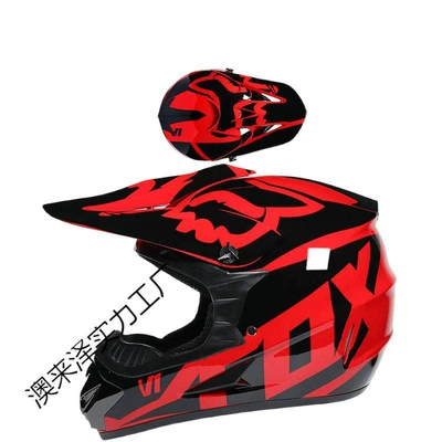 Auto Parts and Accessories — Diàndòngchē Karting Full Helmet