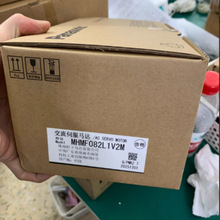 �����ŷ�늙CMHMF082L1V2M