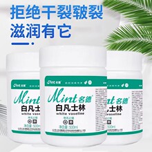 �׷�ʿ�������o��˪�����ƿ���������w�鄩�����_��500����