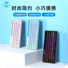 ����F3061���߼���С�ͱʼǱ��칫̨ʽ������Ůѧ��ͨ��RGB����