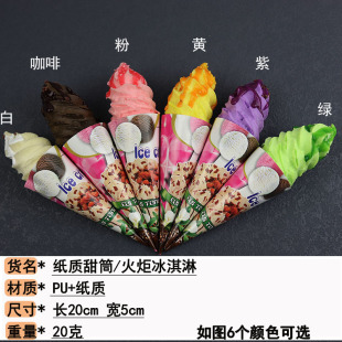 ���浰������ѩ�������Ͳ��������h������Ľ˹��������b�