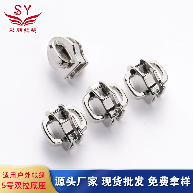 В наличии Оптовая No.5 Нейлоновая Двойная Тяговая База Потяните Голову Открытый Палатка Навес Металлический Двухсторонний Молния Головные Аксессуары