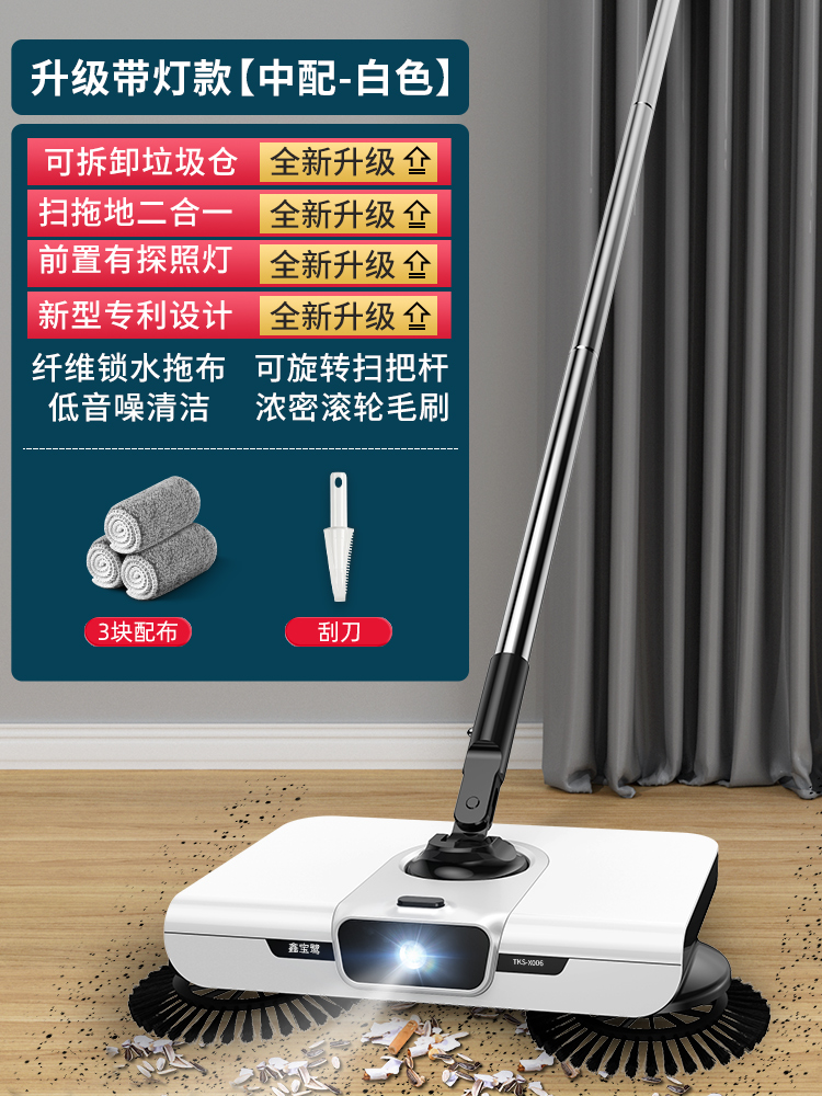 뜨거운 판매? 조명 [3 천 스크레이퍼]-흰색-중간 매칭이 있습니다.