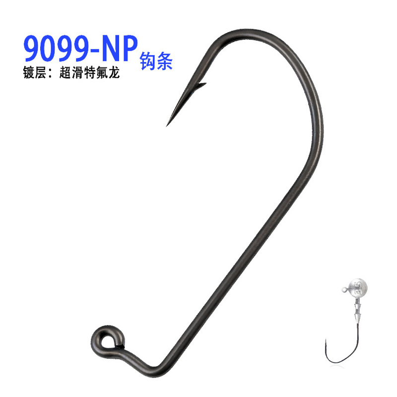 9099-Np Fish Hook Super Slippery Teflon Coated Ned Hook Strip Bare Hook Luya Black Pit Bass Mandarin Fish Fishing Gear Hook 9099-Np Fish Hook Super Slippery Teflon Coated Ned Hook Strip Bare Hook Luya Black Pit Bass Mandarin Fish Fishing Gear Hook