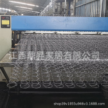 ���ڬF؛ϯ��˼�������b���ɈA�ɲ���Դ�^���S���ɴ��W���ƴ��|