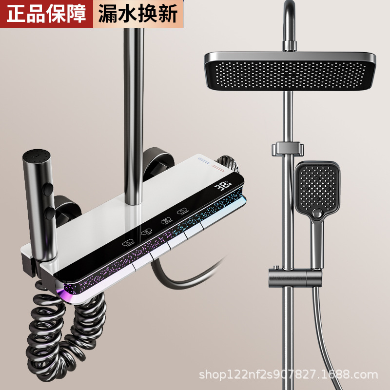 Juego de ducha de ducha de cobre, fábrica al por mayor, pistola doméstica de temperatura constante, botón gris, pantalla digital, luz ambiental, vino de flores sobrealimentado