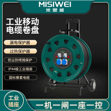 ��˼��250V���I��|�Pһ�Cһ���o�Ƅ��Դ�P��|���P�@���PM8G07