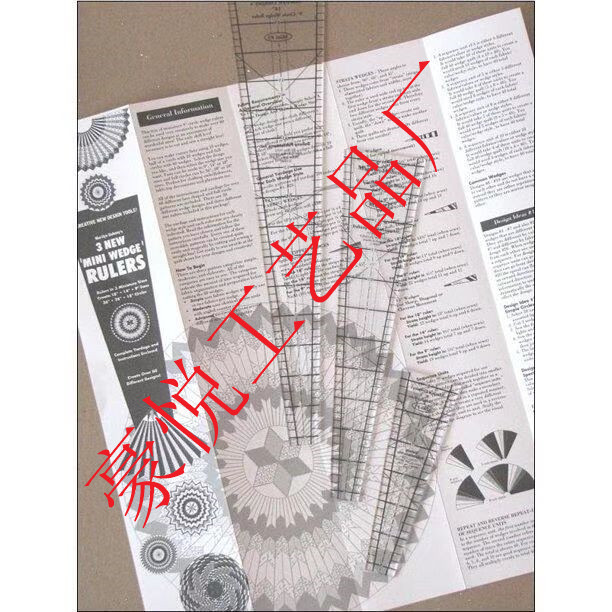 精雕亚克力DIY缝纫拼布尺  异形镂空设计珠宝PVC绘画模板