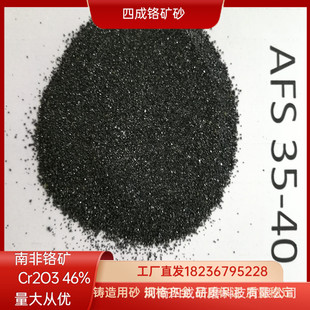 �����ИI���طNɰ�t�F�Vɰ����ɫ�tɰAFS35-40