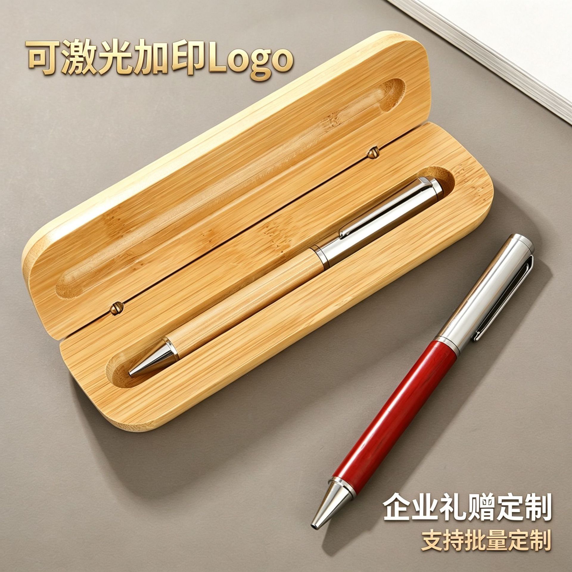 木质拼接旋转圆珠笔 复古商务油性签字笔 外贸办公礼品笔套装批发