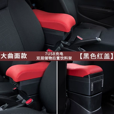 Interior for Jimny Armrest Box, Armrest box - large-curved-surface-black-red-cover-double-layer-storage-7-usb-charging-front-and-rear