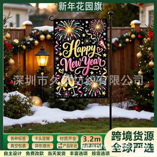 �羳�¿������]���@�����ͥԺ�b���2027�����Ɍ�������겼��