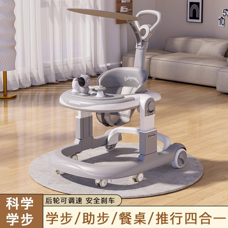 Baby walker lightweight folding multifunctional adjustable anti-rollover baby children's walker toddler wholesale