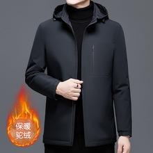2025秋冬爆款骆驼绒棉衣可脱卸帽子加厚棉衣中青年爸爸装保暖外套
