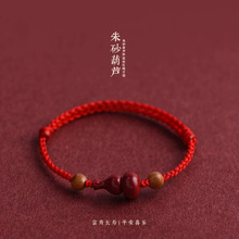 �����pȫ��ɰ���J�t�K�����Ů��ľ���\�鱾����ƽ���������K���