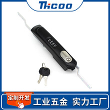 ˹�ƶ����\�Ͻ�����B�U�i �_�P���i���W�j�Cͨ�ř����U�iA8241