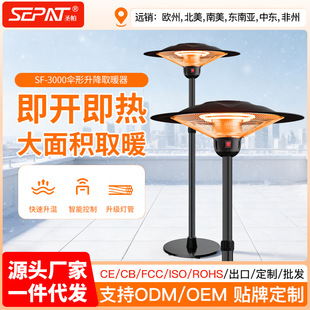 ���R�d�����ٟ��ů�������ʽ�������Â���ȡů��̼�w�S���ȡů