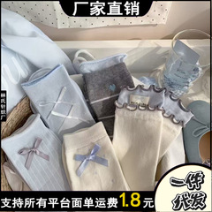 夏のリボン耳パイルソックスレトロかわいいミッドカーフソックス女性用インスイートリボン多用途ソックス