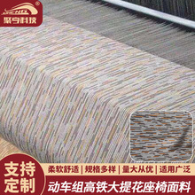 ��܇�M���F���Ứ�������ϣ��L�͘˄�350�������ϣ���������ȼ