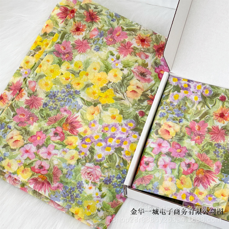 高颜値プレゼント包装紙合集平価大張シドニー紙花花芸プレゼント共通包装包装紙|undefined