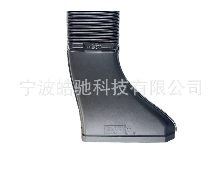 Suitable for Mercedes-Benz S-Class A2760902211 Intake Pipe Assembly Suction Hose Oe A276090211