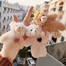 �ɐ����tС�ܒ��ë�q�������Ů�B�w�܄���耳׿�朹��ЏS�ҶYƷ