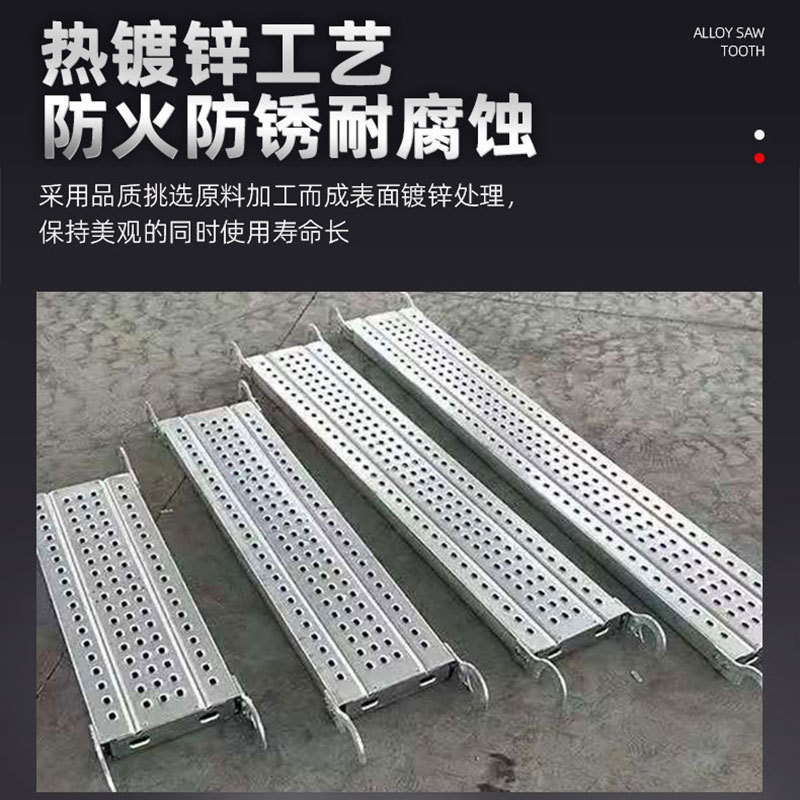 溶融亜鉛メッキ鋼製踏み板 建設現場足場 滑り止めペダル 電力発電所トンネル パンチングフック スチール製踏み板|undefined