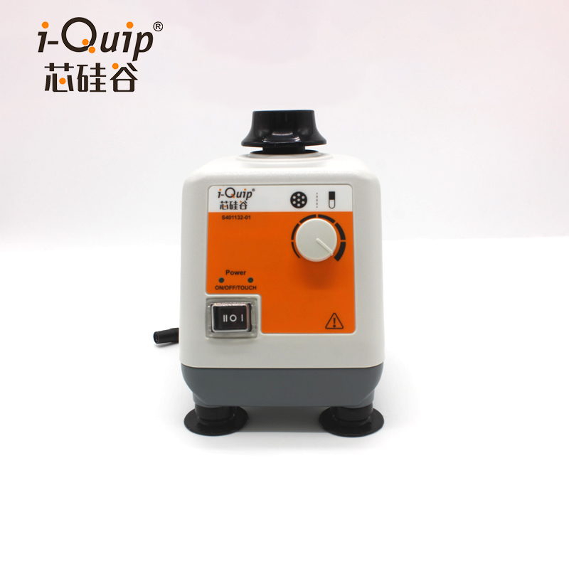 芯硅谷 S401132 刻度款大混匀器 标准旋涡振荡器 1台