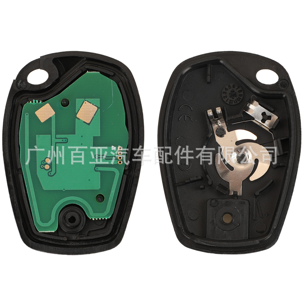 Suitable for 2 key Renault remote control car key 433MHz ID46-PCF7946/47 chip