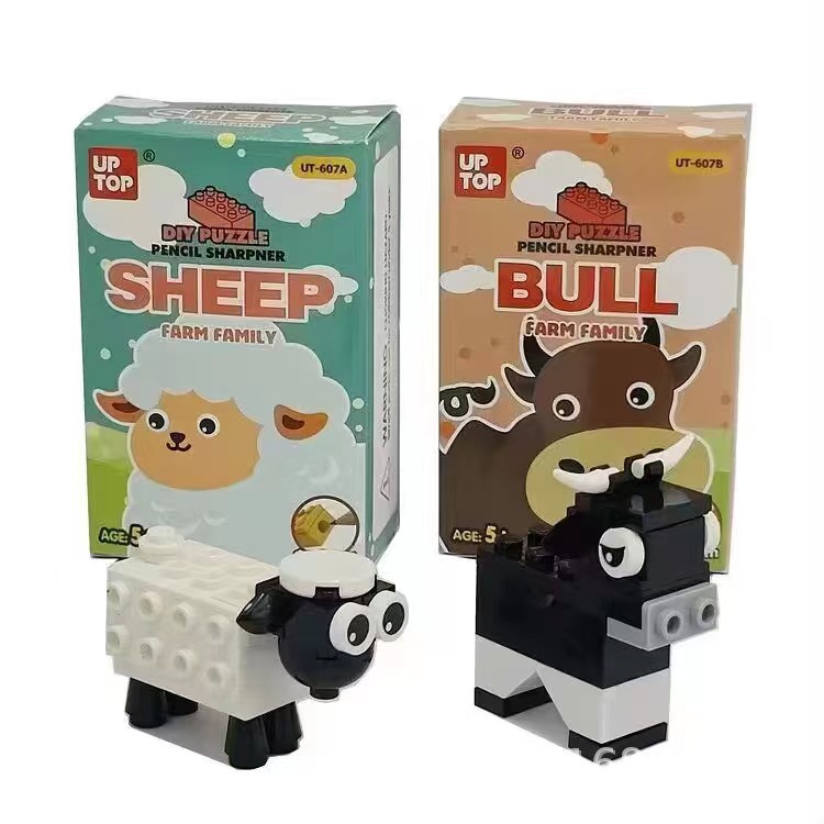 UT-607积木拼图卷笔刀 展1.jpg