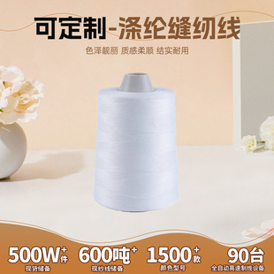 �S�����l���402�p�x���ڰ׾�pp����������߅��ƽ܇�����uֱ�N