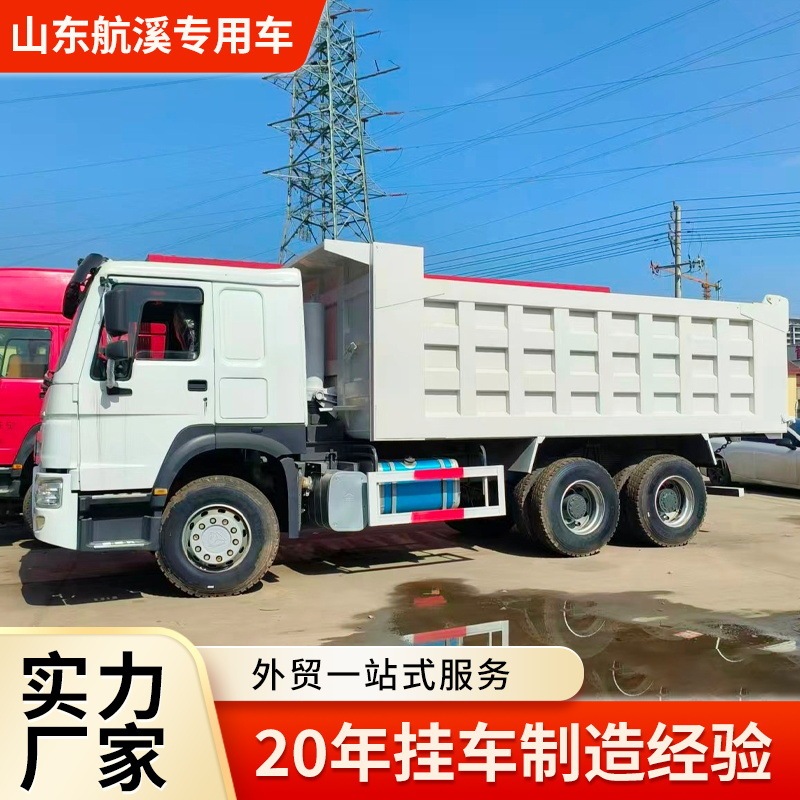 Cross-Border Export of Refurbished Howo Dump Trucks, 6X4 Rear Eight-Wheel Dump Trucks, Howo Truck Tractors, 371 Horsepower