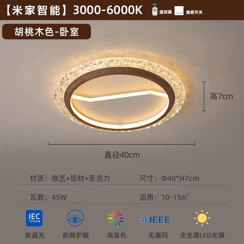 [Selección estricta] lujo ligero creativo romántico estilo francés antiguo lámpara principal de la habitación lámpara de cristal minimalista lámpara de techo