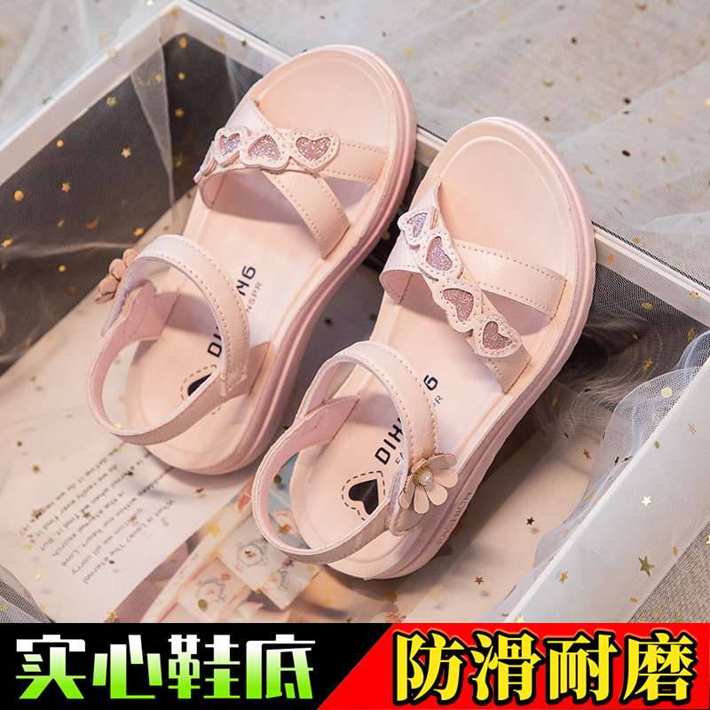 Sandalias de Princesa para Niña Cuero Sintético y Caucho Antideslizante para Playa y Diario
